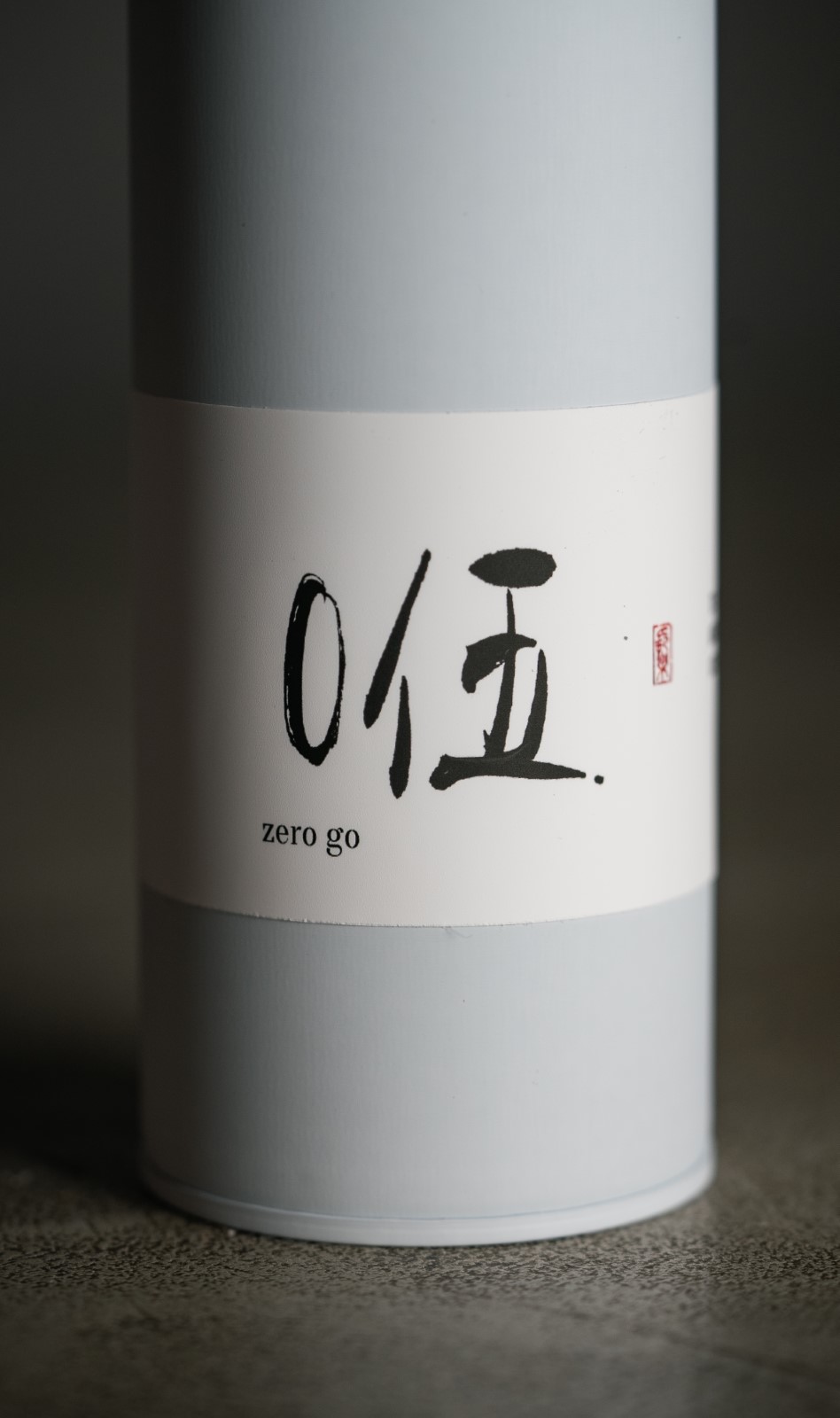 Zero Go (05) Sencha 50g - obrazek 2