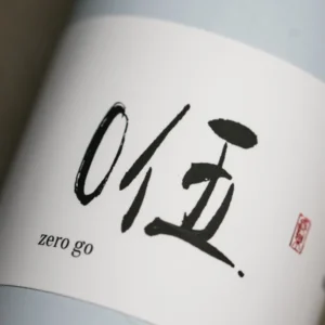 Zero Go (05) Sencha 50g